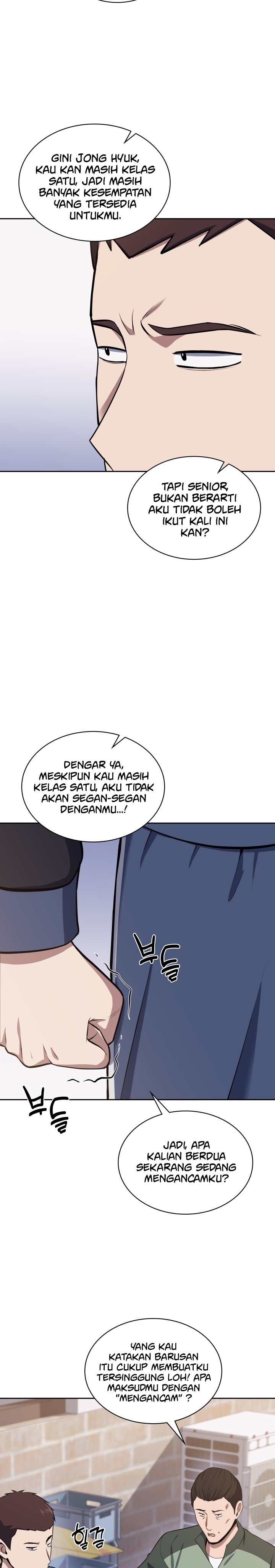 Reset Life of Regression Police