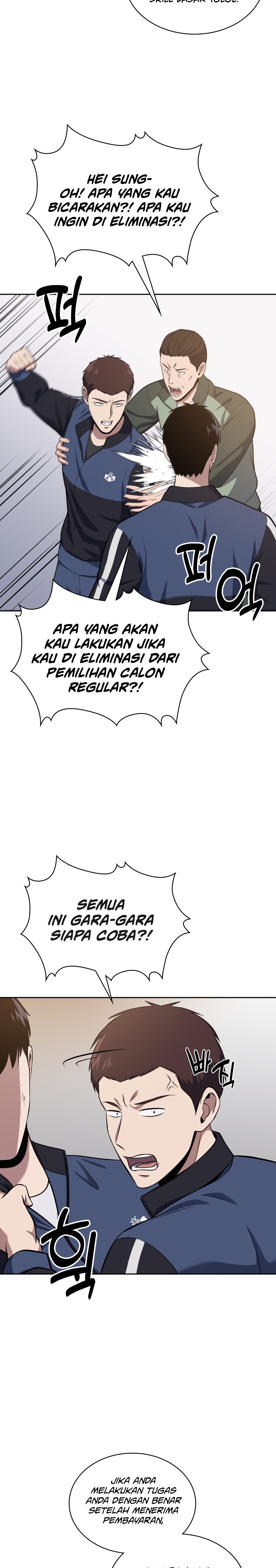 Reset Life of Regression Police