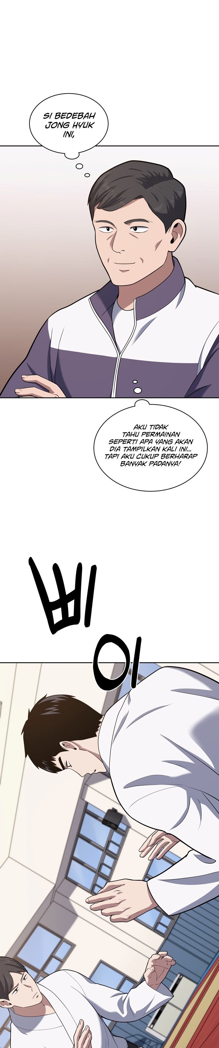 Reset Life of Regression Police