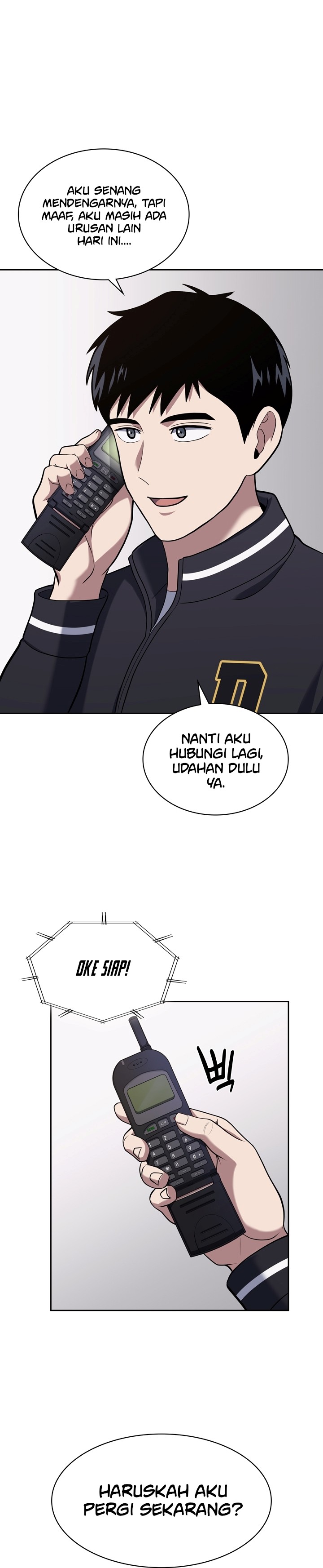 Reset Life of Regression Police