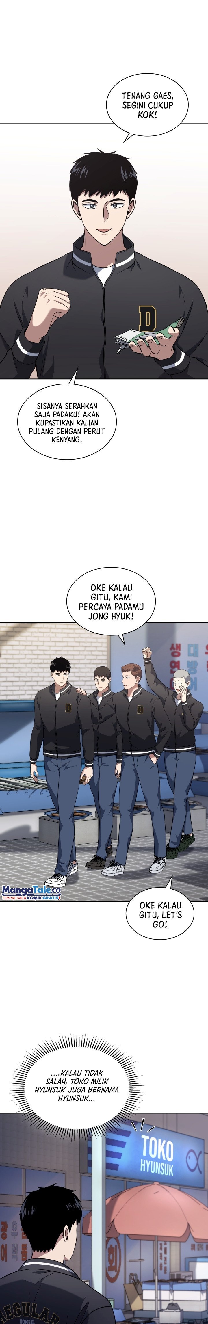 Reset Life of Regression Police