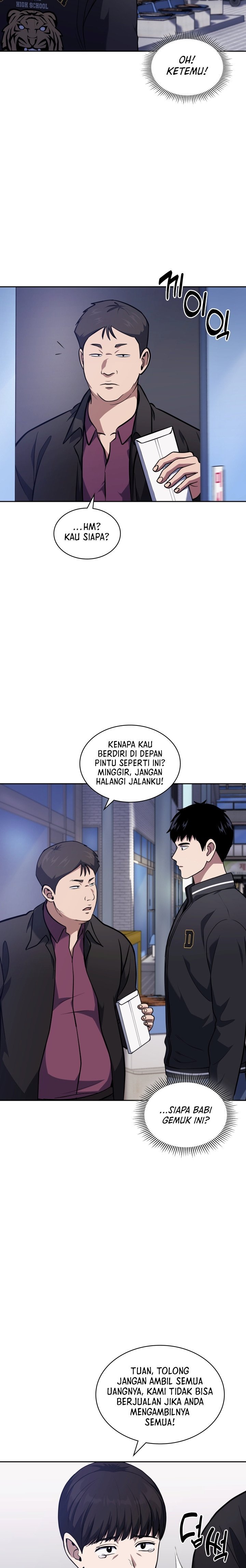 Reset Life of Regression Police