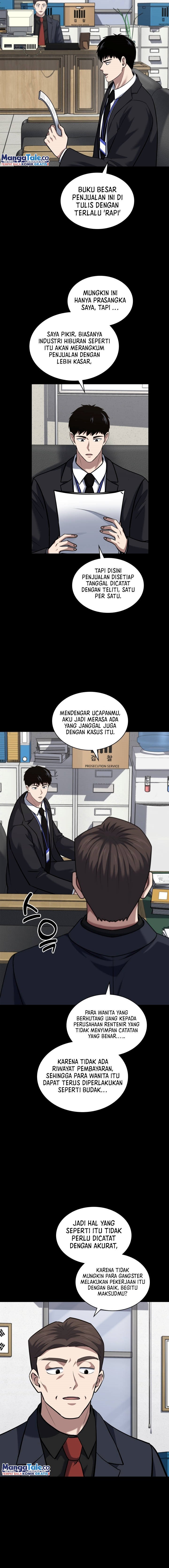 Reset Life of Regression Police