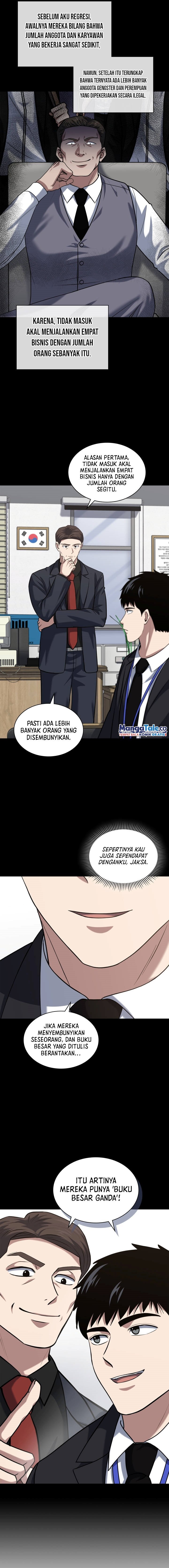 Reset Life of Regression Police