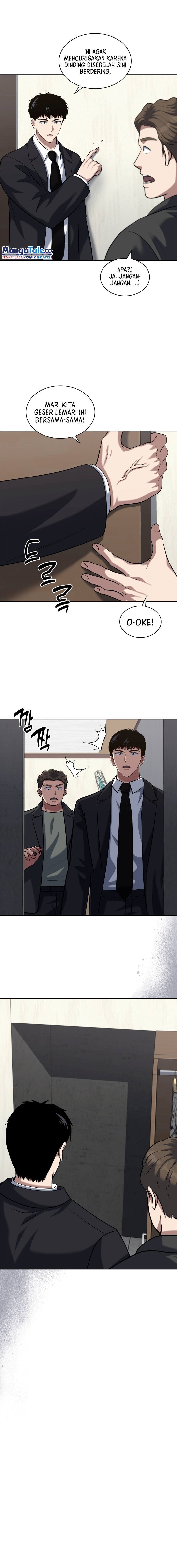Reset Life of Regression Police