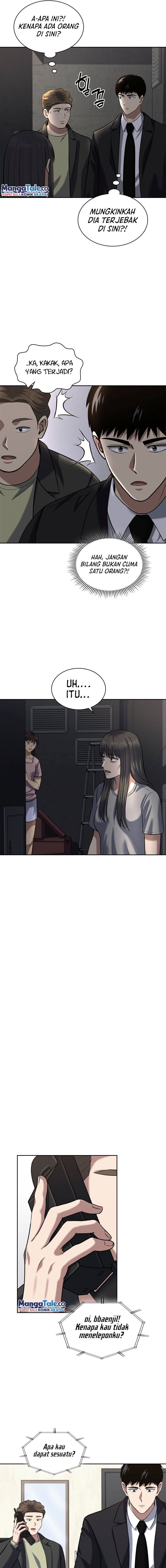 Reset Life of Regression Police
