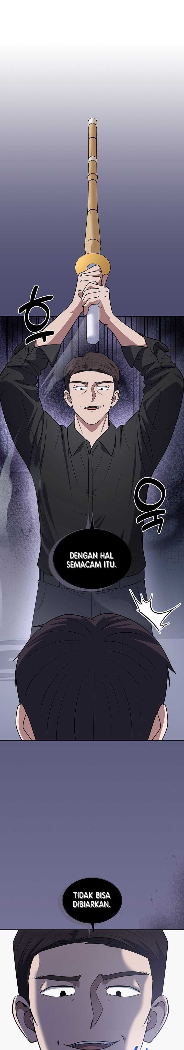 Reset Life of Regression Police