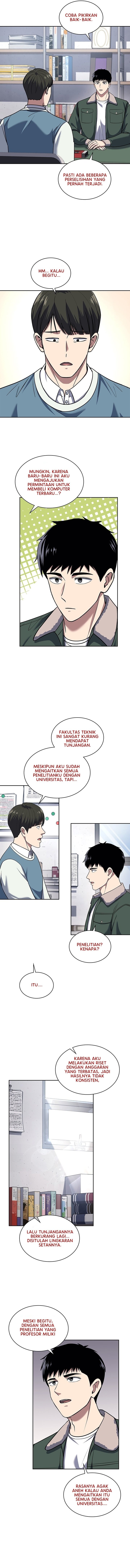 Reset Life of Regression Police