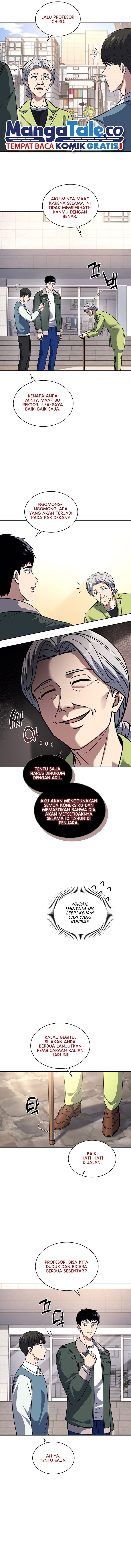 Reset Life of Regression Police