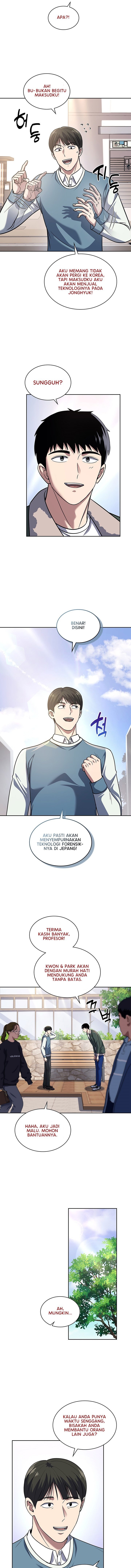 Reset Life of Regression Police