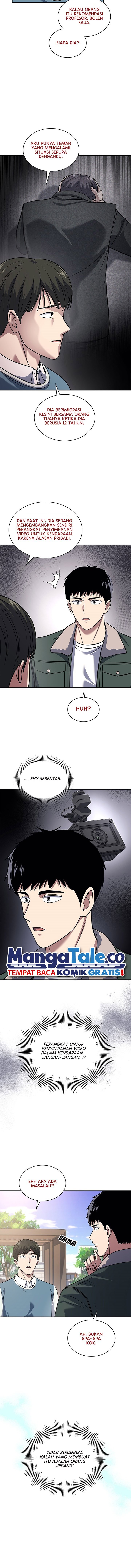 Reset Life of Regression Police
