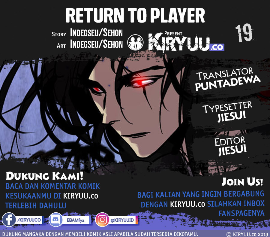 Return to Player