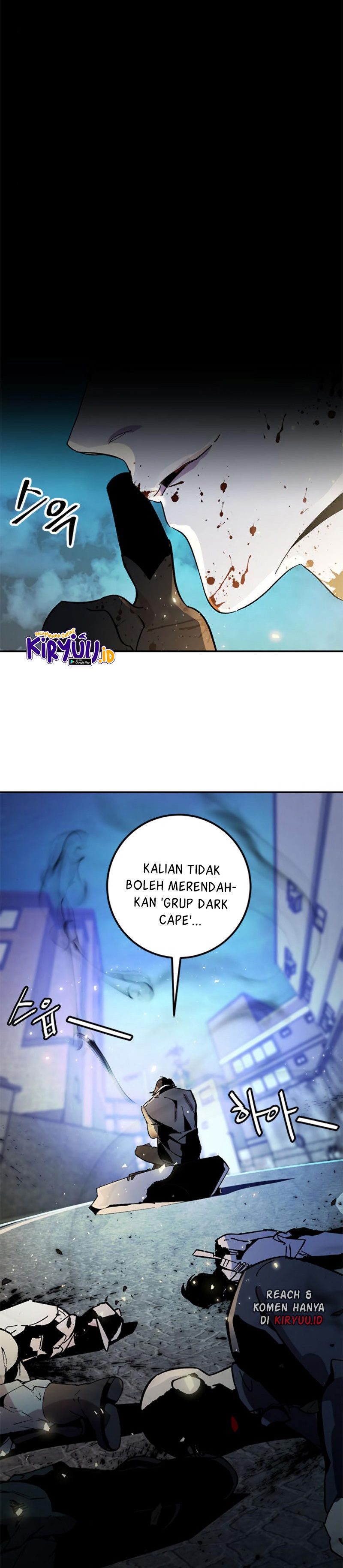 Return to Player