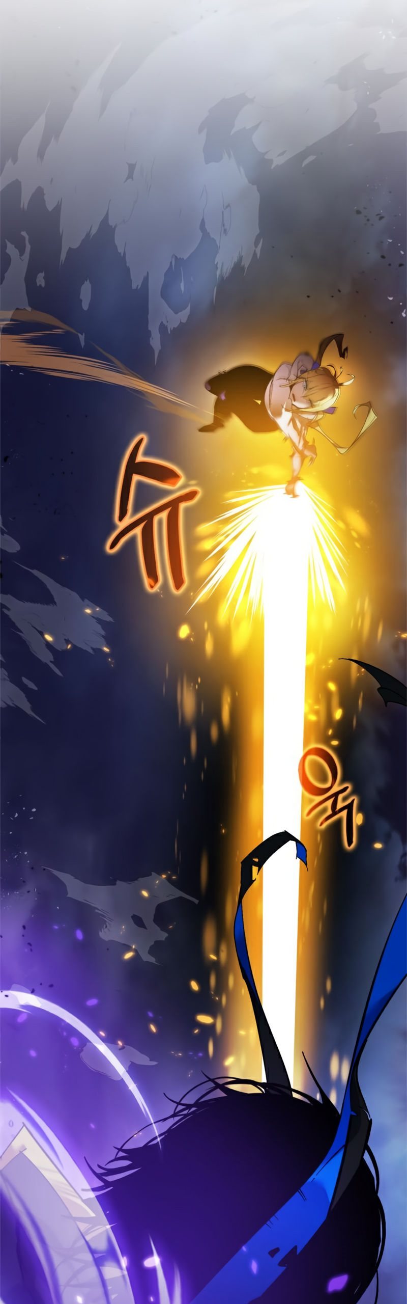 Return to Player