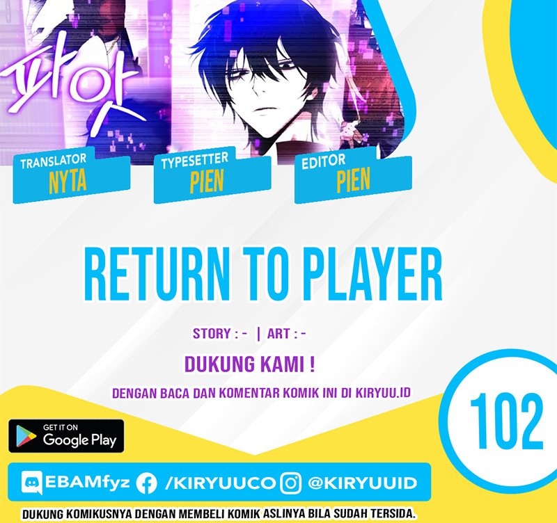 Return to Player
