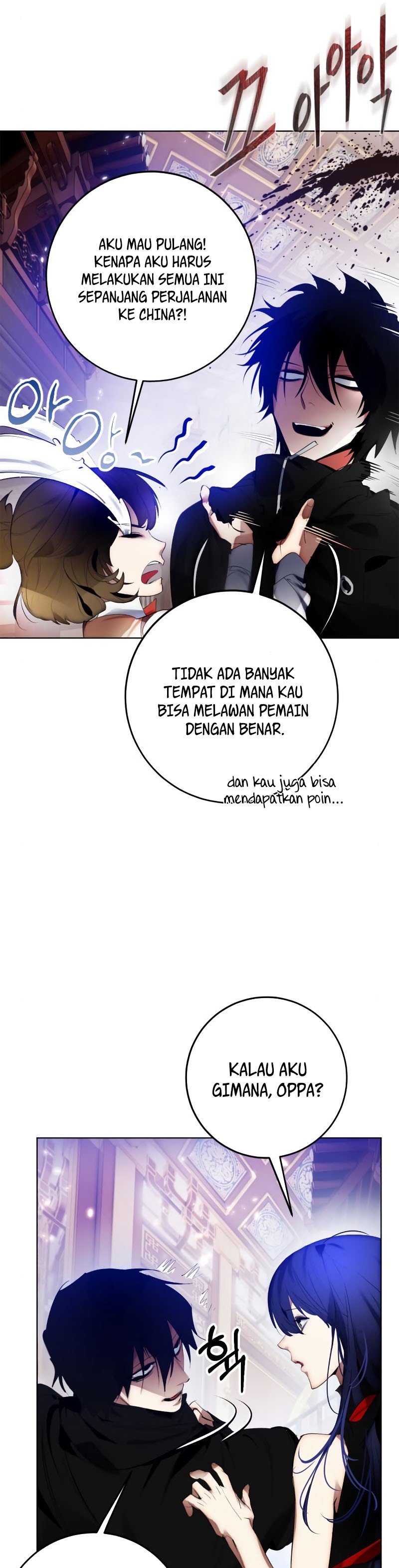 Return to Player