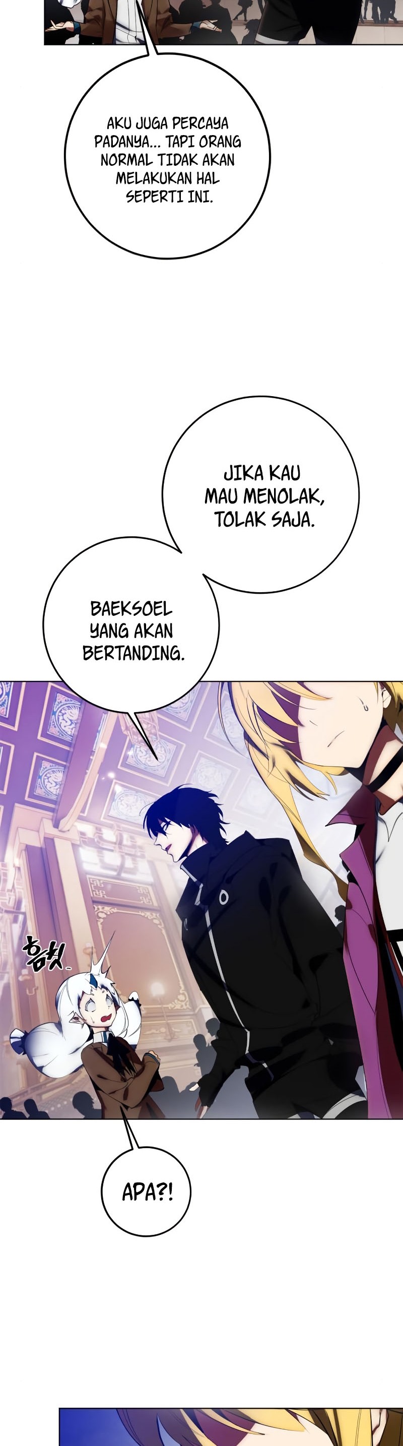 Return to Player