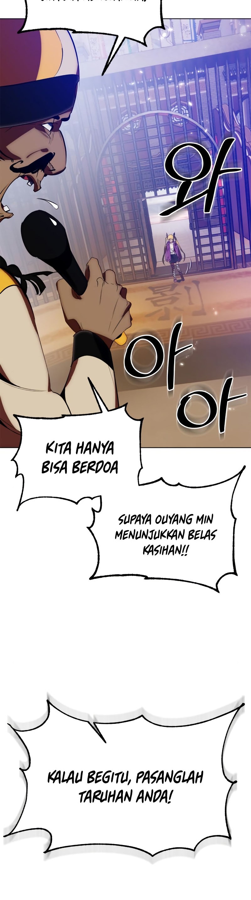Return to Player