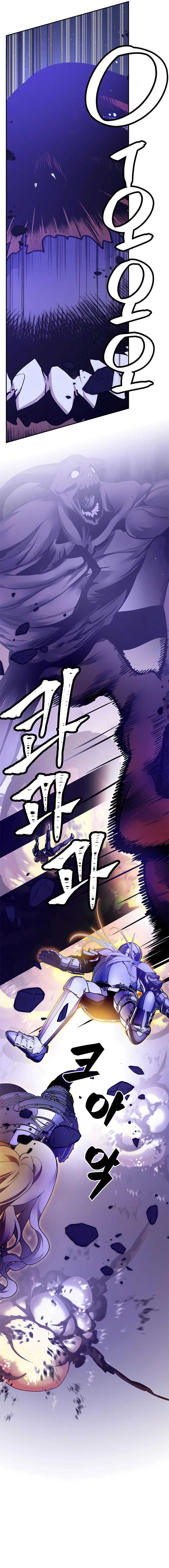 Return to Player