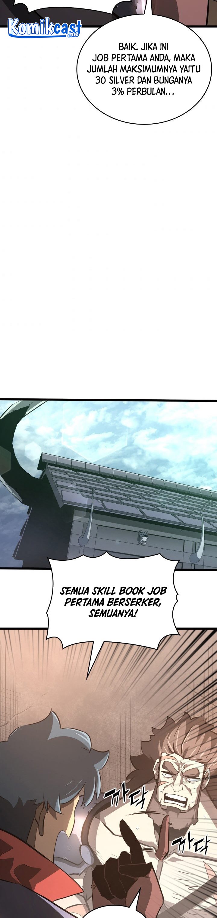 Return of the SSS-Class Ranker