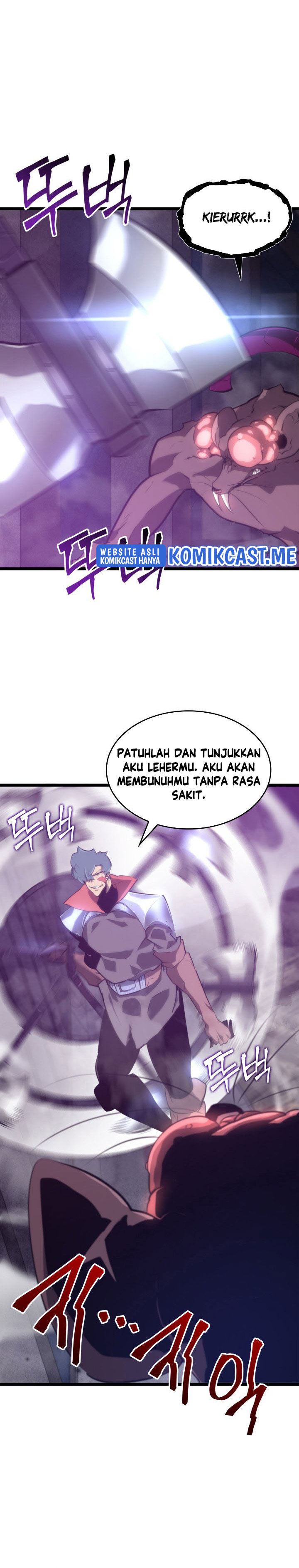 Return of the SSS-Class Ranker