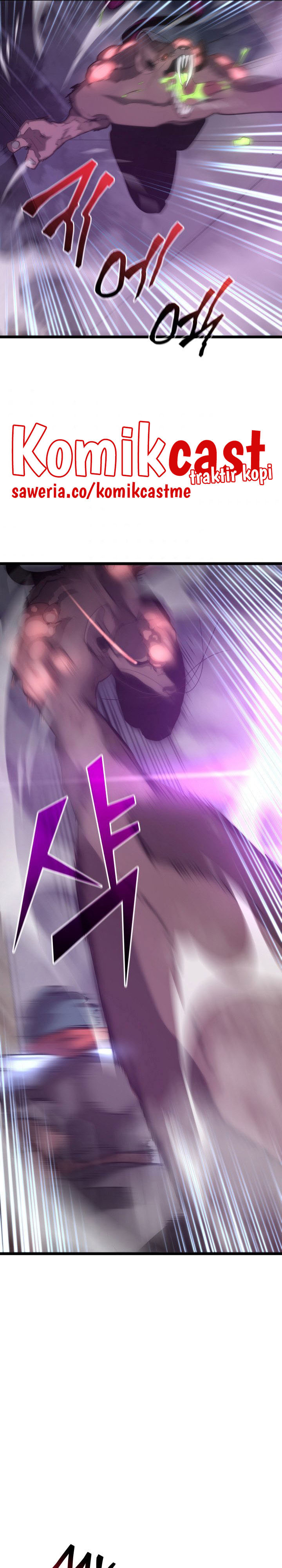 Return of the SSS-Class Ranker