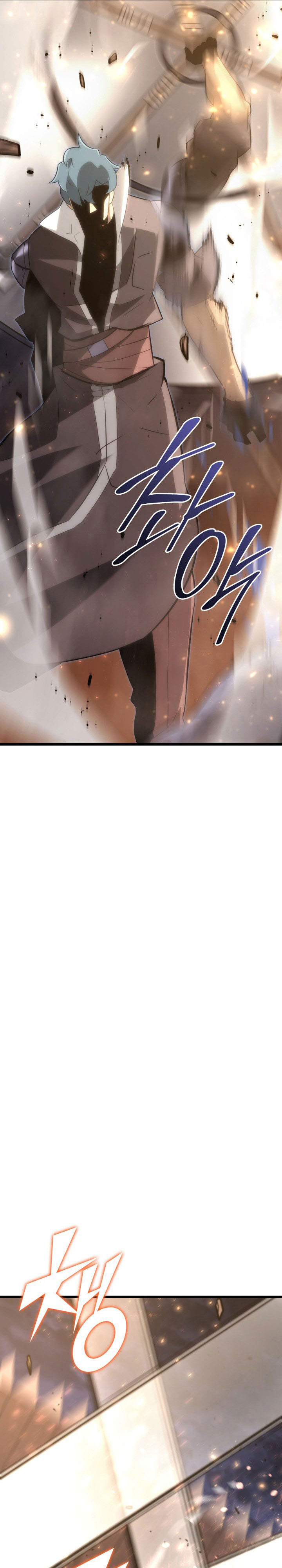 Return of the SSS-Class Ranker