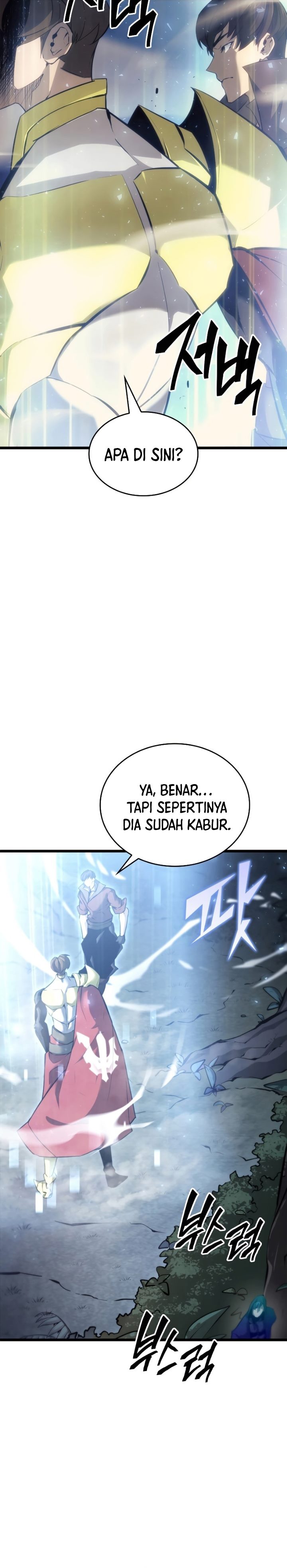 Return of the SSS-Class Ranker