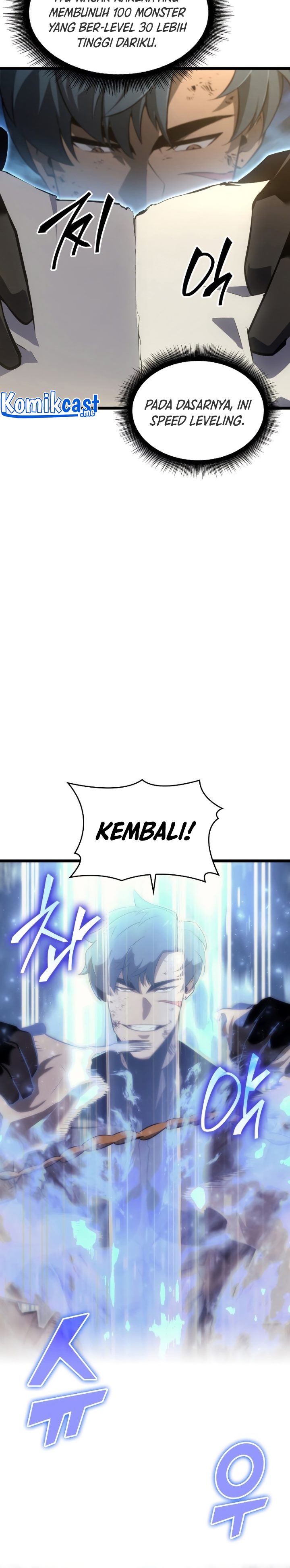 Return of the SSS-Class Ranker