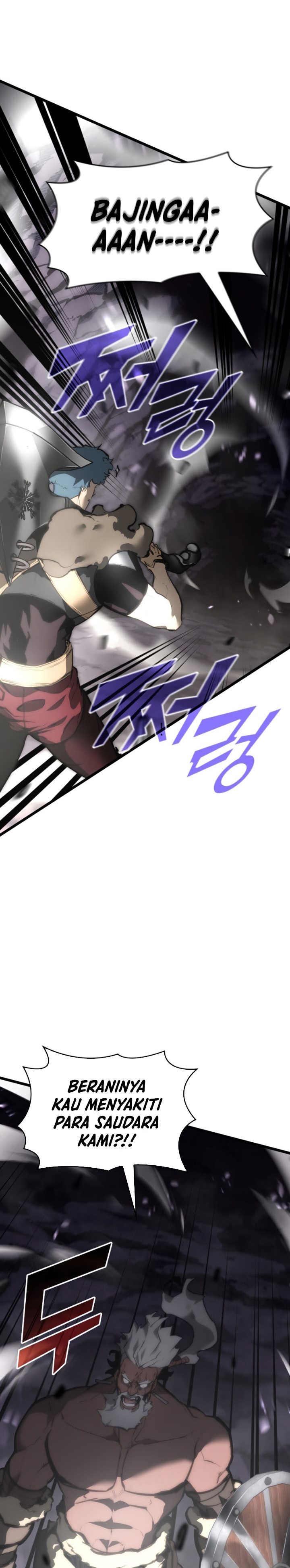 Return of the SSS-Class Ranker