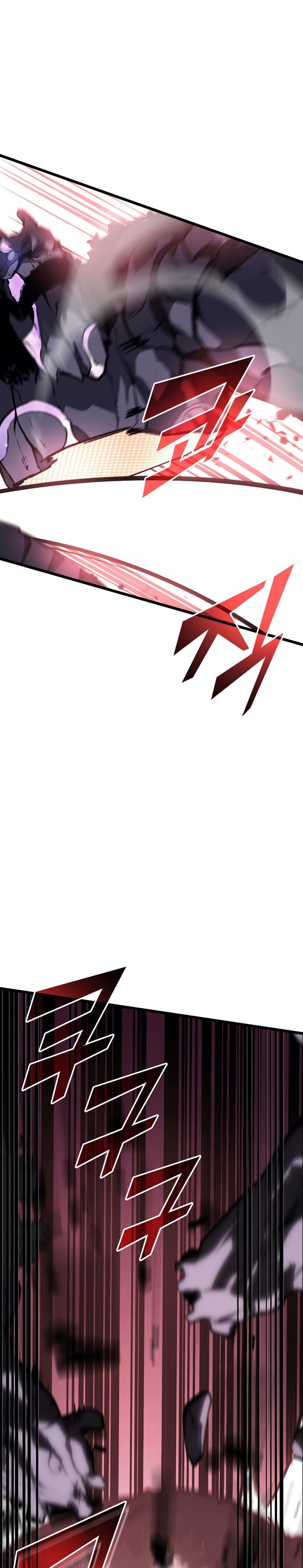 Return of the SSS-Class Ranker