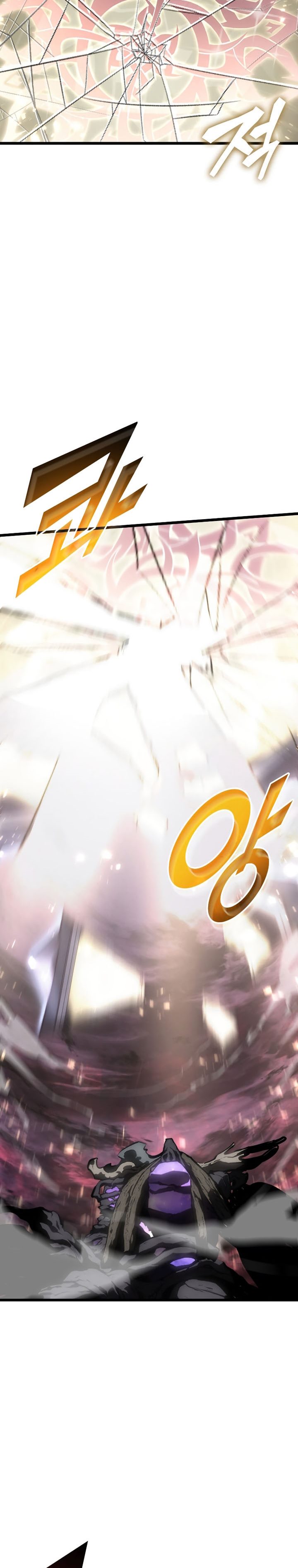 Return of the SSS-Class Ranker