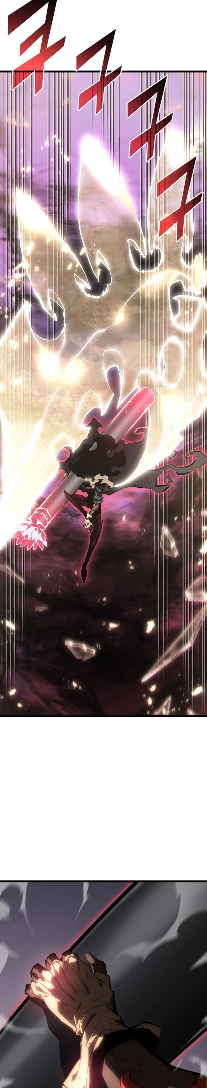Return of the SSS-Class Ranker