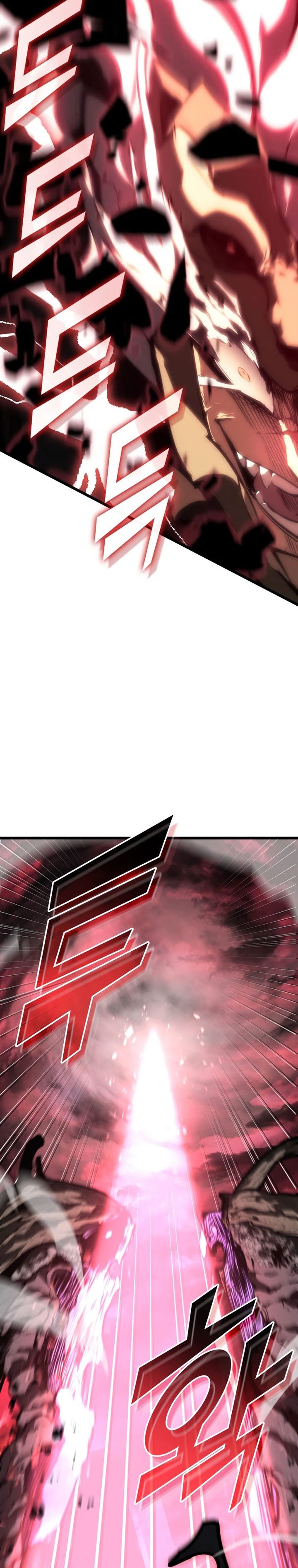 Return of the SSS-Class Ranker