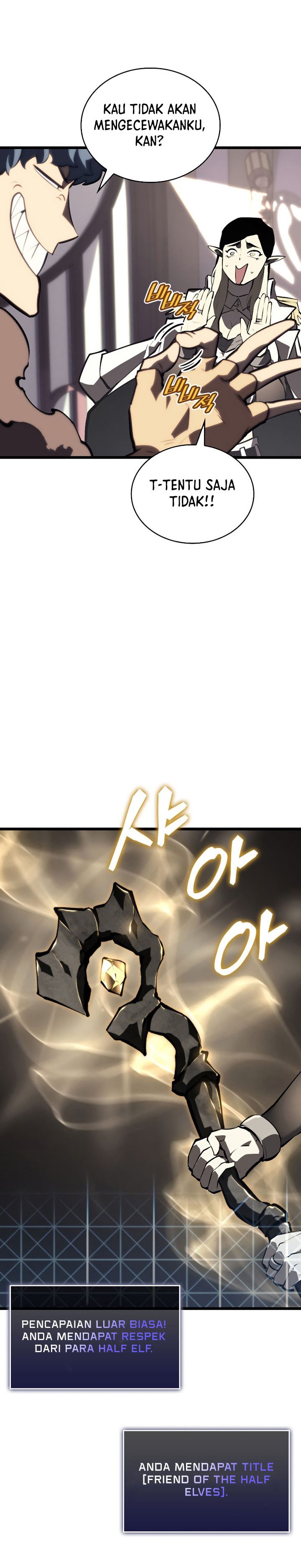 Return of the SSS-Class Ranker