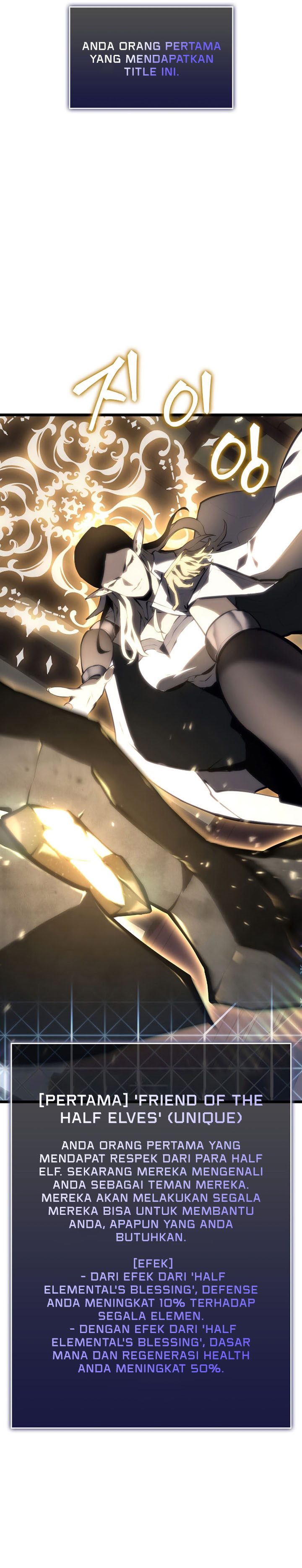 Return of the SSS-Class Ranker