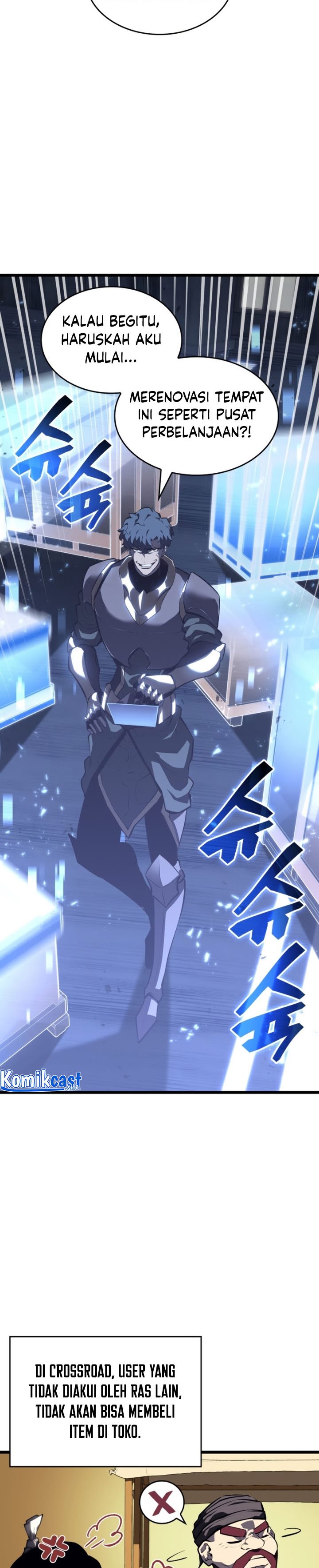 Return of the SSS-Class Ranker