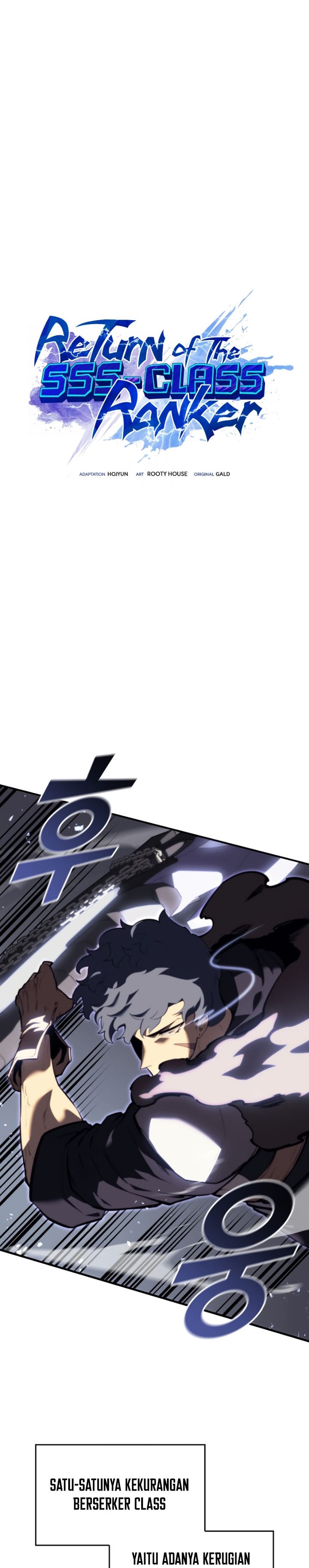 Return of the SSS-Class Ranker