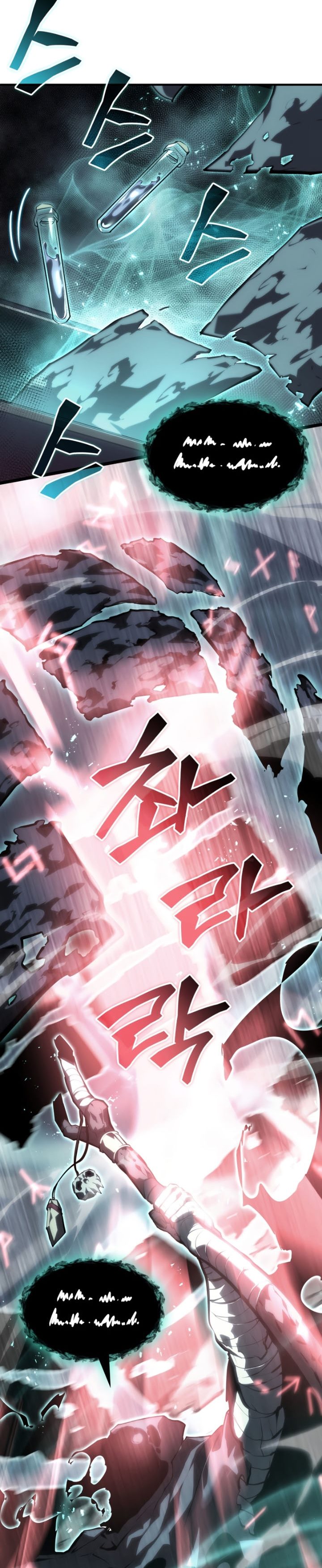 Return of the SSS-Class Ranker