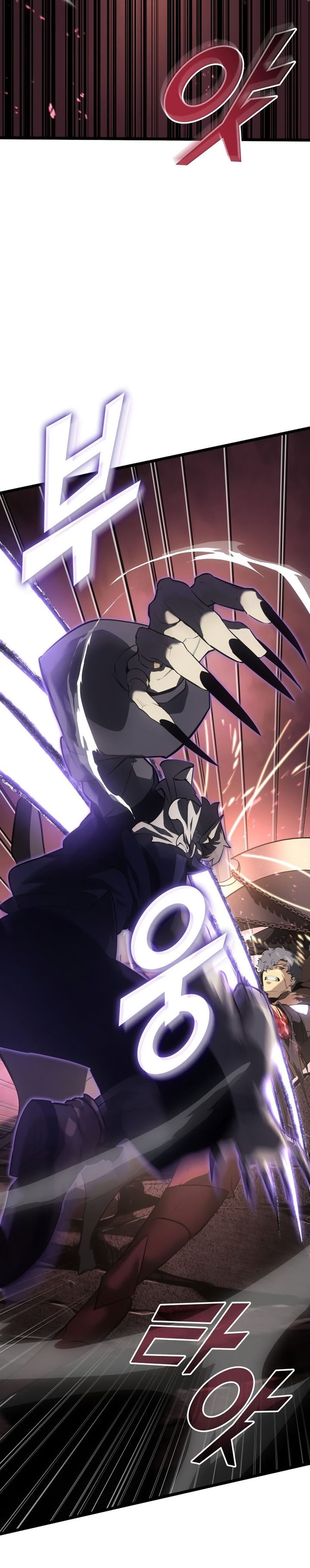 Return of the SSS-Class Ranker