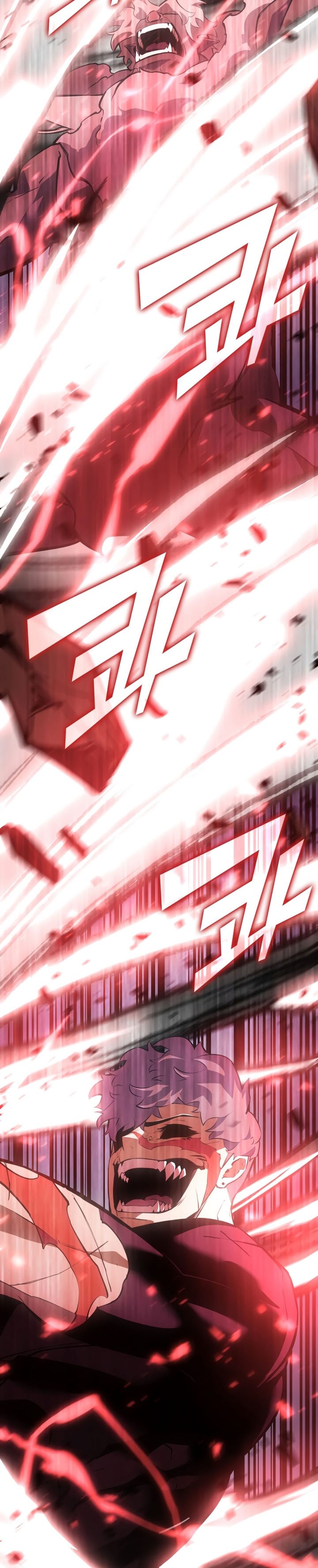 Return of the SSS-Class Ranker