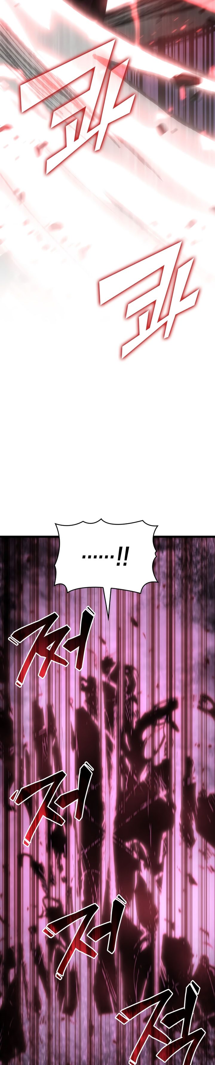 Return of the SSS-Class Ranker