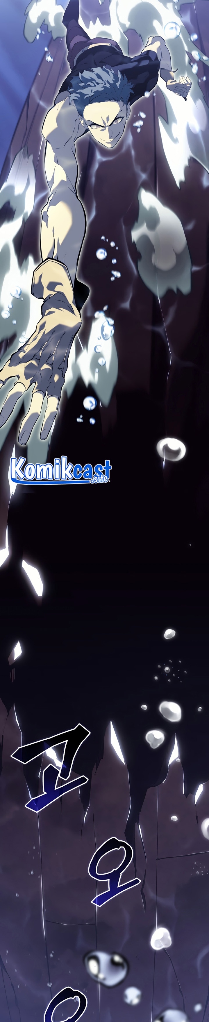 Return of the SSS-Class Ranker