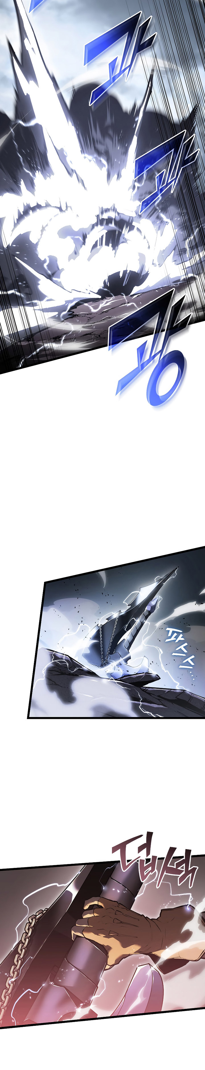 Return of the SSS-Class Ranker