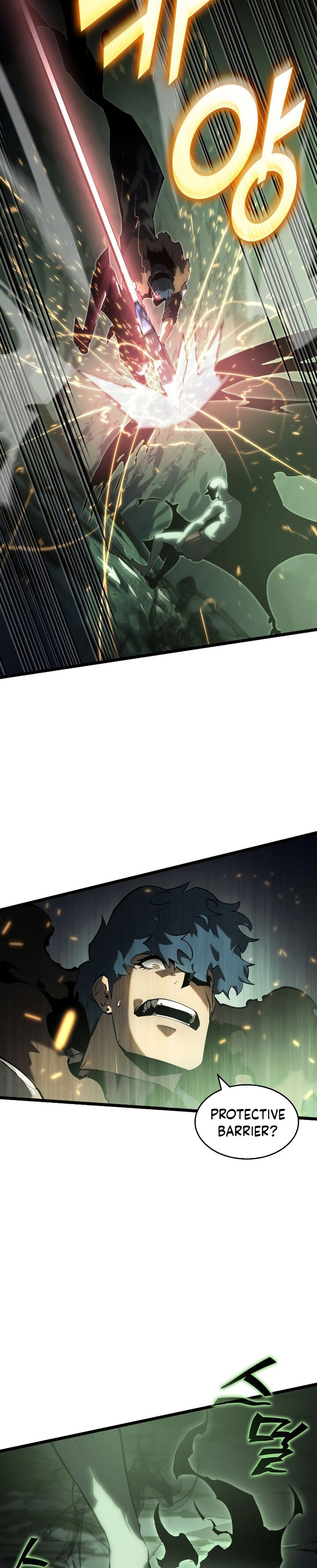 Return of the SSS-Class Ranker