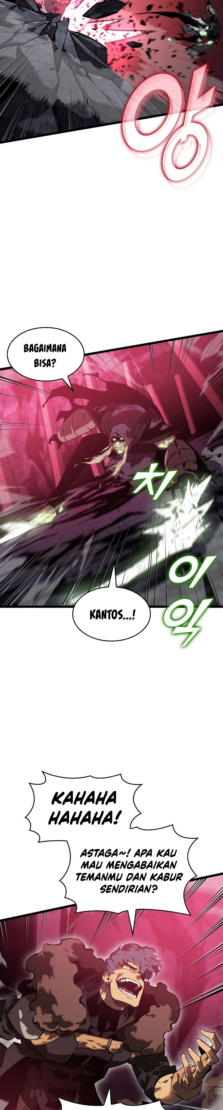 Return of the SSS-Class Ranker