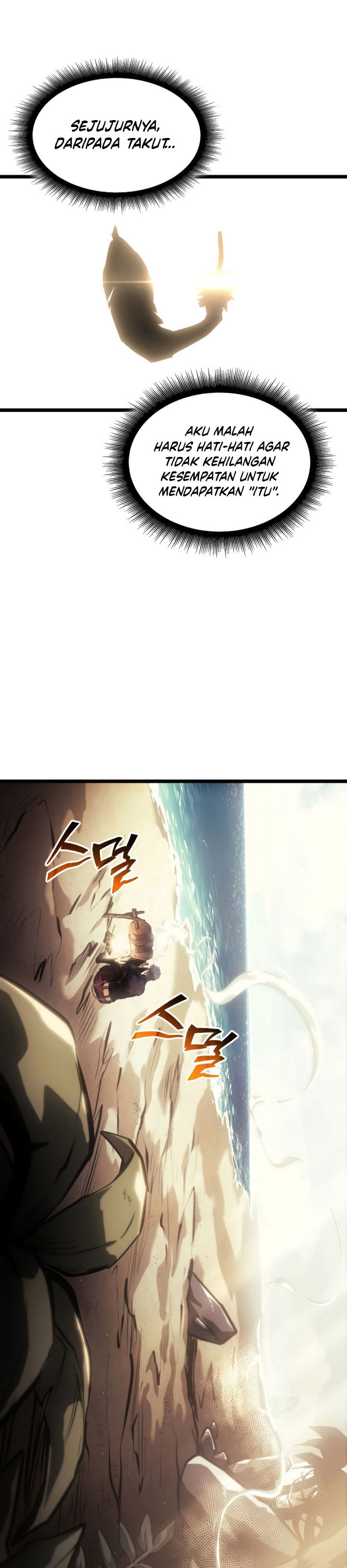 Return of the SSS-Class Ranker