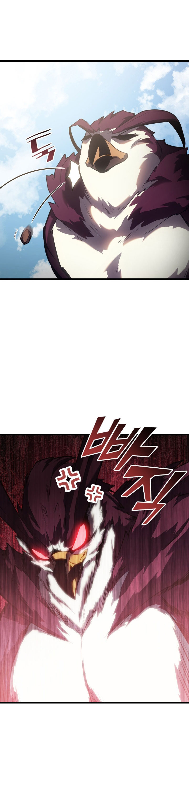 Return of the SSS-Class Ranker