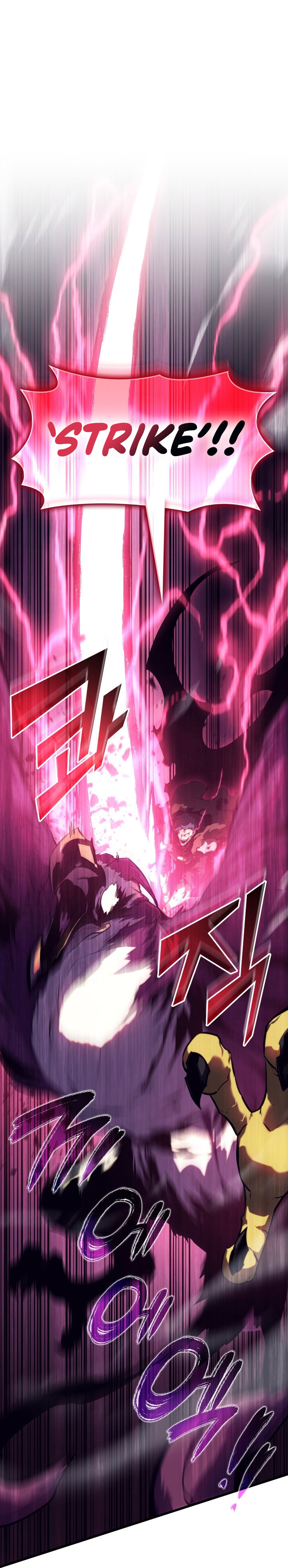 Return of the SSS-Class Ranker