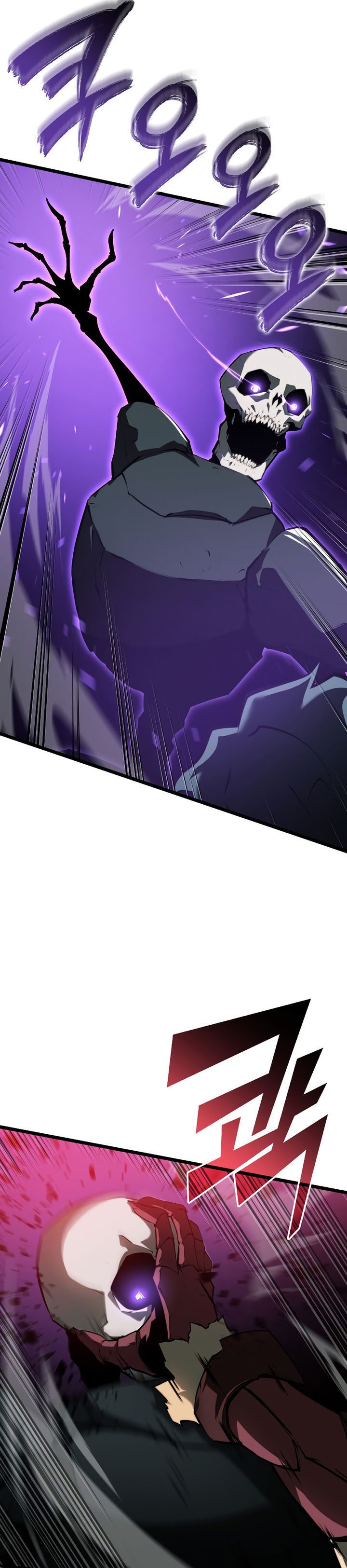 Return of the SSS-Class Ranker